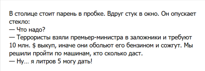 BlackorangeI's tweet photo. @Dmitry924456551 а что нет так? ненависть объединяет не хуже, может даже лучше патриотизма, доброты и заботы о ближнем, главное - не ошибиться в выборе объекта ненависти https://t.co/kaeoq5GZAs