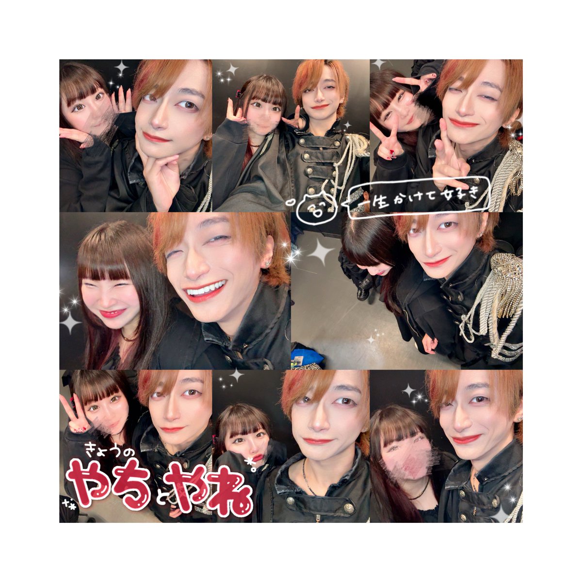 _ymmts2_'s tweet photo. ❤︎ 0630 ねくろあお披露目 ❤︎ https://t.co/PcCPREVJOZ