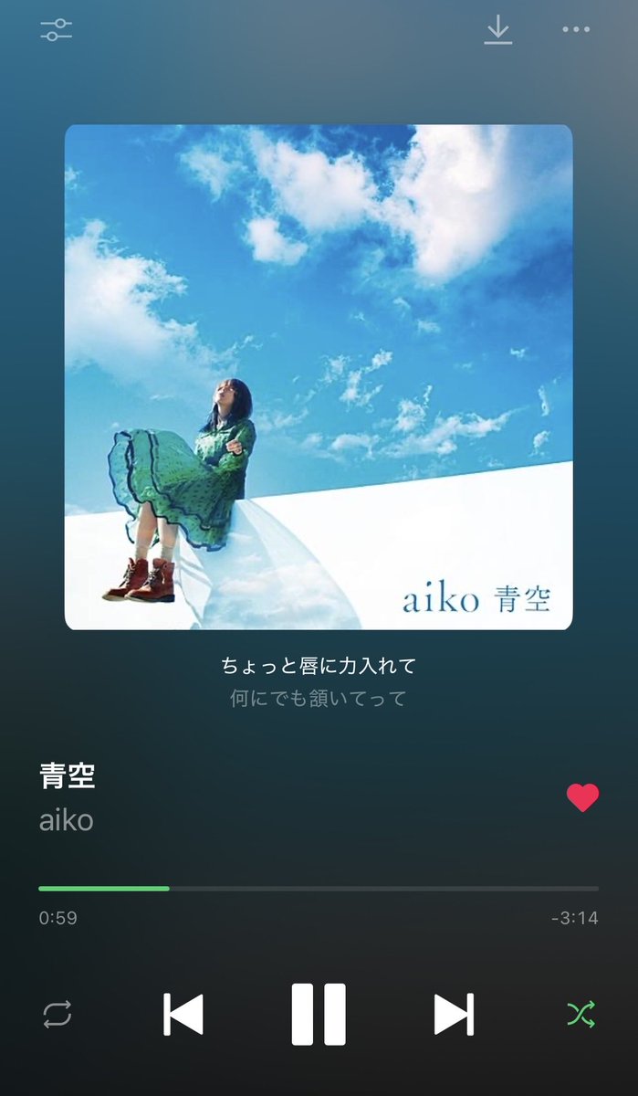gagagachank's tweet photo. 竜司があんまり通ってなさそうな選曲にしてみた…！竜司のおすすめ曲も聞きたいな
#この曲おすすめ杉山 https://t.co/sPi16el9EH