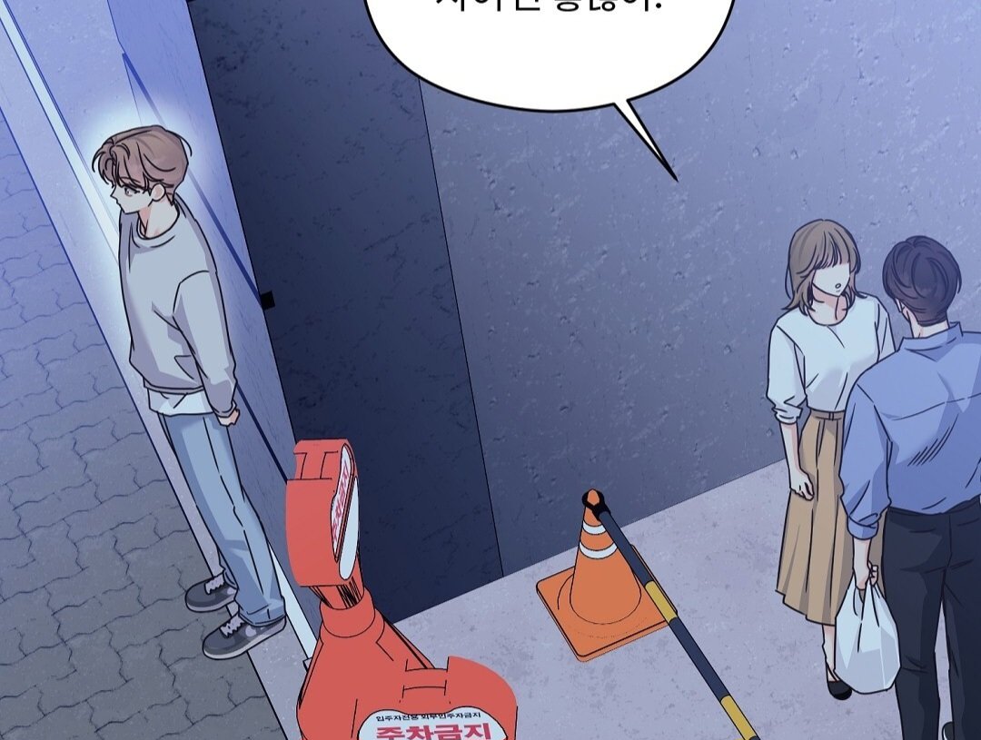 raniwizard's tweet photo. NOO Wooyeon finally found out that Dohyun used to have a crush on Yeonwoo Sunbae 😭💔 https://t.co/3wQzWwbjsa