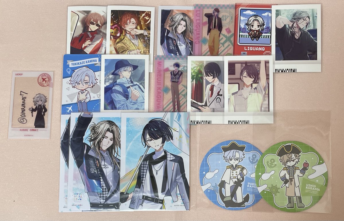 amamami7's tweet photo. 【交換】18TRIP エイトリ おもライ ブロマイド 特典 ぱしゃこれ タワレコ アニメイトカフェ アクリルカード

譲：練牙 雪風 礼光 宗氏 潮 七基 來人 幾成 千弥 太緒 凪 糖衣 琉衣 夜鷹 子タろ
求：潜

新宿お手渡しor郵送にて。
お気軽にお声掛けくださいませ。
缶以外であれば同異種問いません。 https://t.co/0S5rgf5Hdy