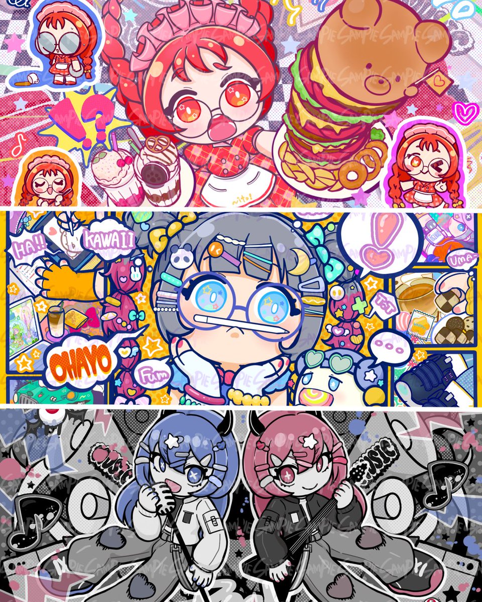 にとろしとろ@7月末納品OK tweet media