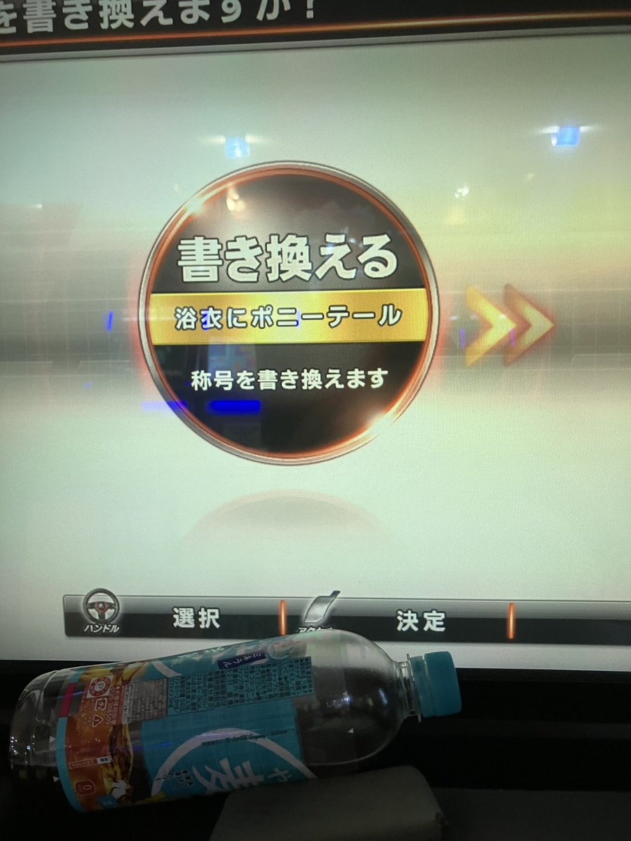 aoyuki_FD's tweet photo. 今年も浴衣にポニーテール推し出ました https://t.co/AVKtsSZo6r