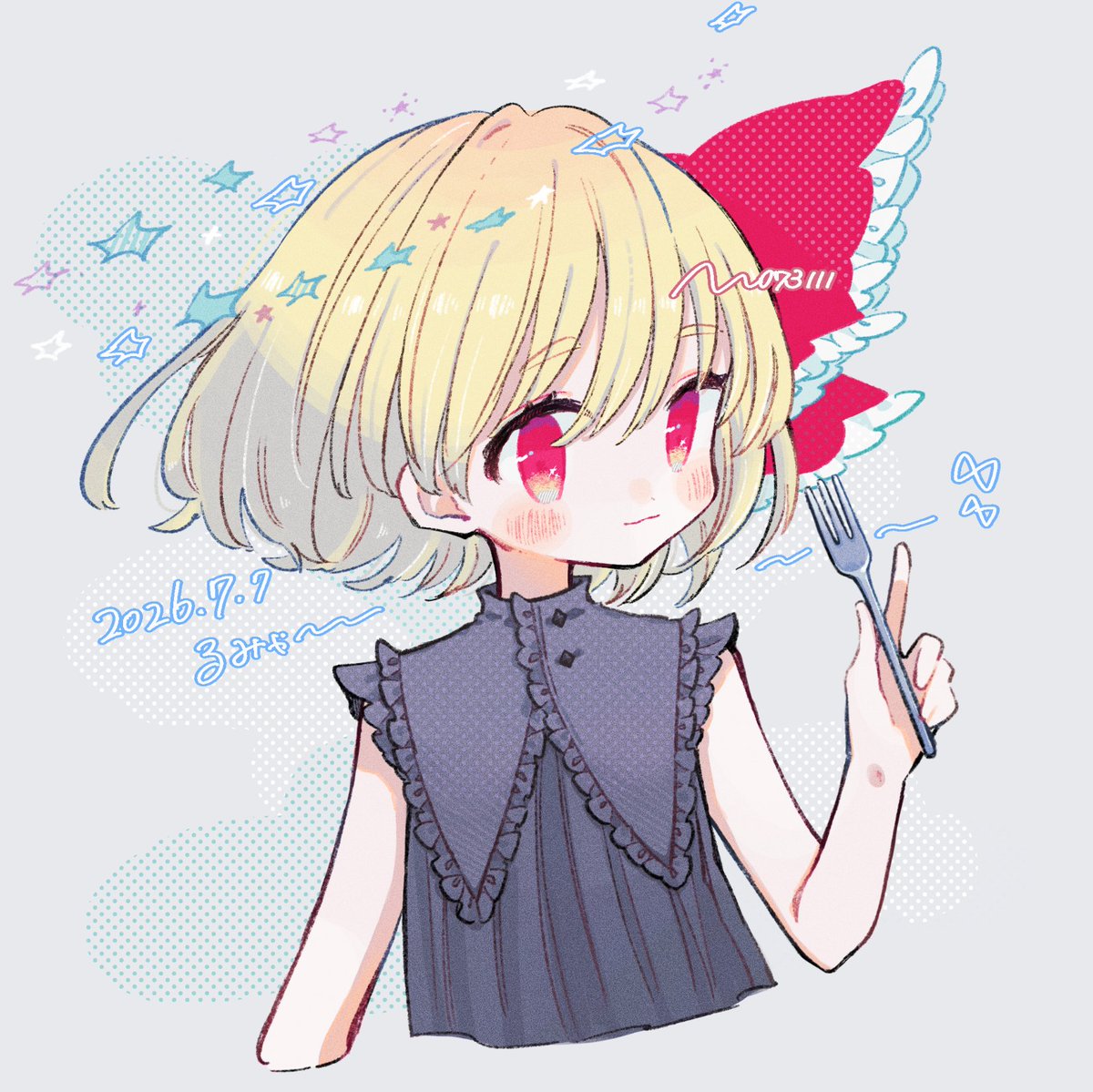 m (@m073111) / Posts / X