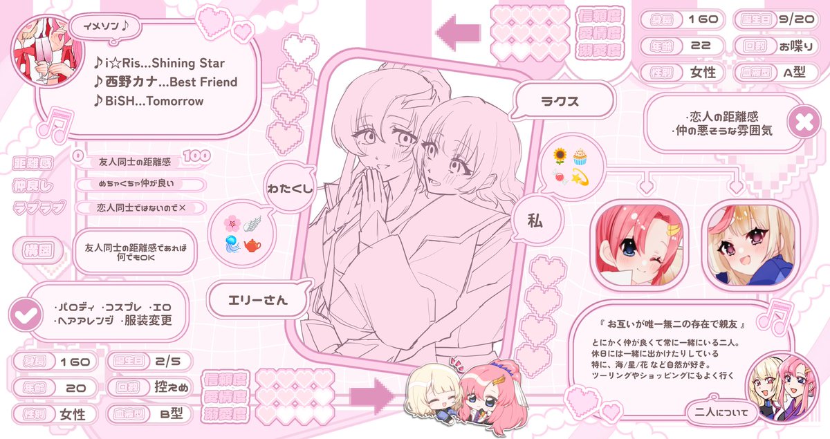 puuriin_'s tweet photo. @tenntya02 初めまして♥素敵な企画参加失礼します❕
御縁がありましたら是非꒰ ᐡᴗ͈ ·̫ ᴗ͈ ꒱♡ https://t.co/WjGAs5SqkT