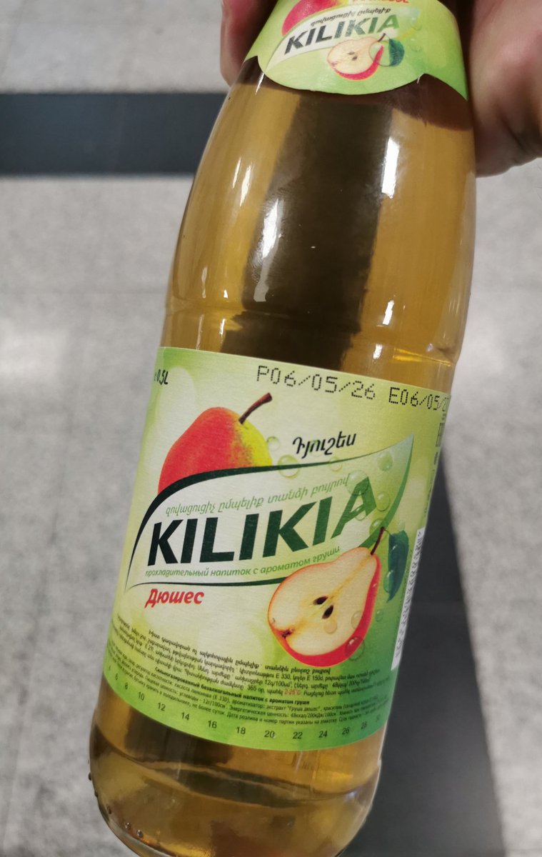 HovoYeen's tweet photo. After yearning to visit it for 24 years, my goofy aah is finally in Greece, yippee!

And the first thing I bought in it was... an Armenian pear drink, because of course I did  🇬🇷🇦🇲 https://t.co/1kPheWYS3x