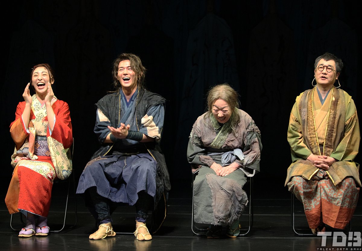 talent_databank's tweet photo. 舞台『うま－馬に乗ってこの世の外へ－』

WEST.小瀧望、井上ひさし作品に初挑戦
演出家も太鼓判「演劇人・小瀧望を尊敬しています」

共演者からも絶賛の嵐に「ゲネプロ、ボロボロかもしれないです！」

▼詳細はこちら
https://t.co/p44JzXD32j 

#小瀧望 #WESTꓸ #舞台うま https://t.co/Wwmt5r9UUo