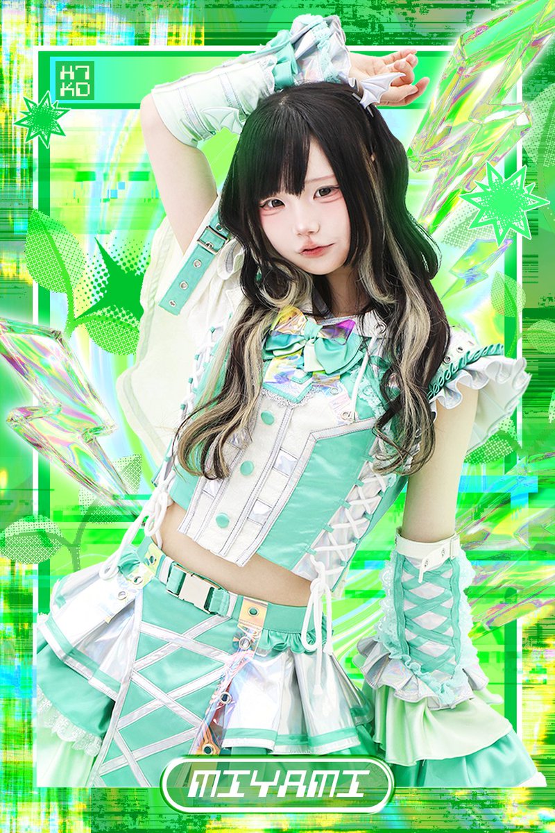 H7KD_ofcl's tweet photo. ┍━━━━━━━ .⊹˖ᯓ⚡︎ᯓ˖⊹. ━┑

               パチパチ 𝗛𝟳𝗞𝗗 ! 　⠀ ⠀⠀ ⠀  ⠀
               ➤ @H7KD_miyami 
             🌱Miyami (미야미)⠀⠀⠀ ⠀ ⠀ ⠀⠀
                    𝄃𝄂𝄂𝄀𝄁𝄃 - 𝟘𝟝𝟘𝟠 ⠀⠀⠀

┕━ .⊹˖ᯓ⚡︎ᯓ˖⊹. ━━━━━━━┙ https://t.co/v2ev6xPgpj