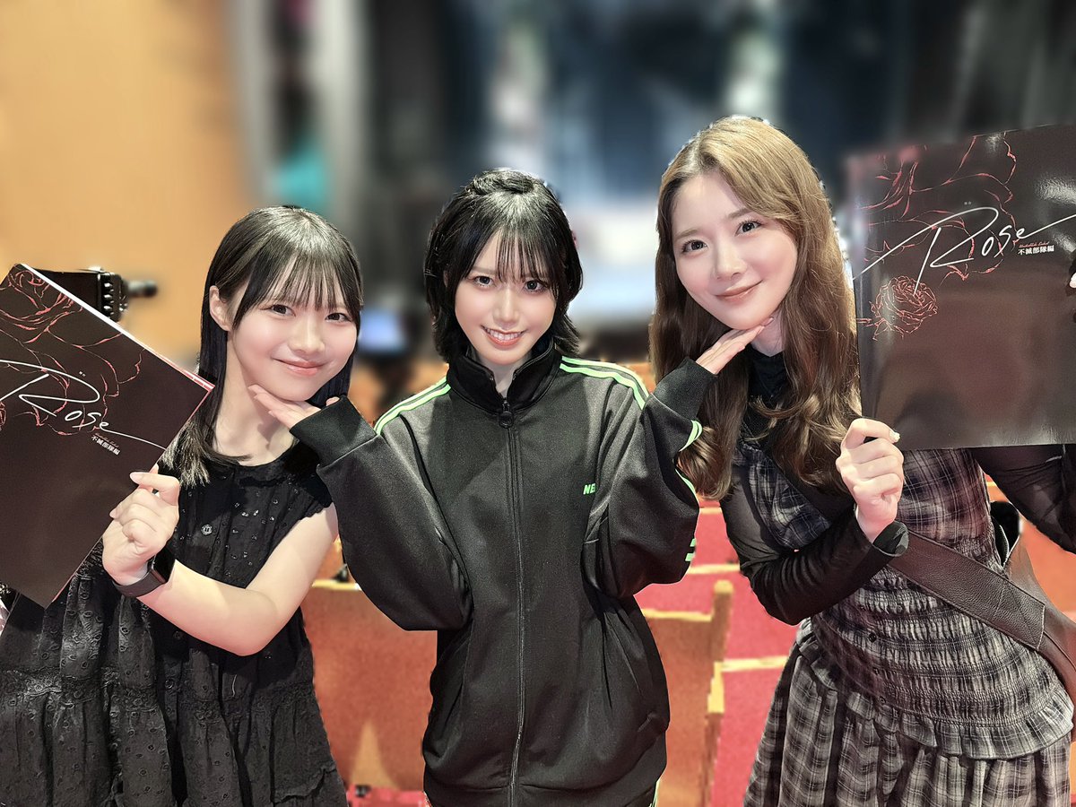 鶴見 萌(B≡FULLEST) (@tsurumi_moe) / Posts / X