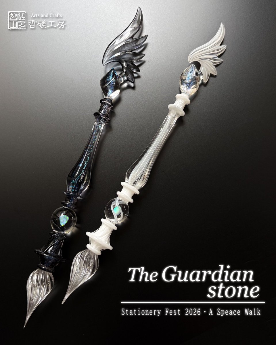 studio_tessar's tweet photo. For Stationery Fest 2026.
I am visiting the US from Japan for the first time. I am not fluent in English, but I hope to connect through my work.
First-come, first-served (details TBA).
#stationeryfest #studiotessar #glasspen https://t.co/oq3Syhi3rh