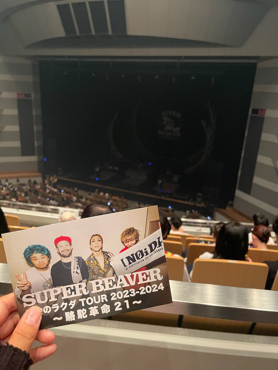 2tvlp's tweet photo. 3年前も同じ会場でツアー初日だったの思い出してやばい、セトリが分からない時ほどドキドキするものはない！また初日に広島を選んでくれてありがとう(Ｔ＿Ｔ)♡ https://t.co/uqNMuONJid