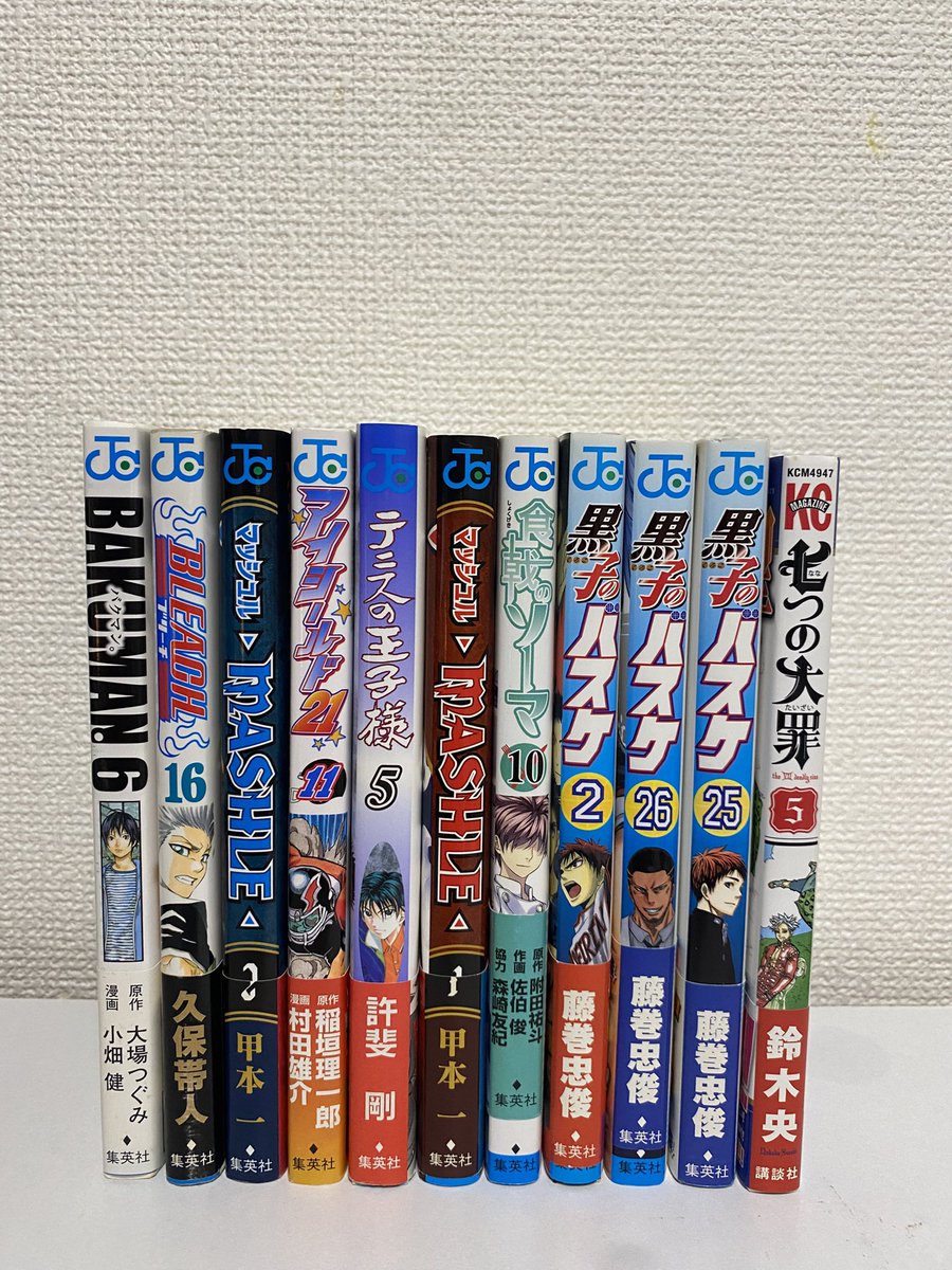 r_bou3's tweet photo. 昨日のブックオフにての初版達🔥
まさかのBLEACH5巻の帯付きがあるとは‼️
そして同じ店舗にソウルイーターの1巻も帯付き‼️
これはたまりません🤤
その他色々と購入できて大満足
普段遠くて行かない店舗だが今回の結果でリピートです‼️

#今日買った漫画 https://t.co/HhkWTddQJF