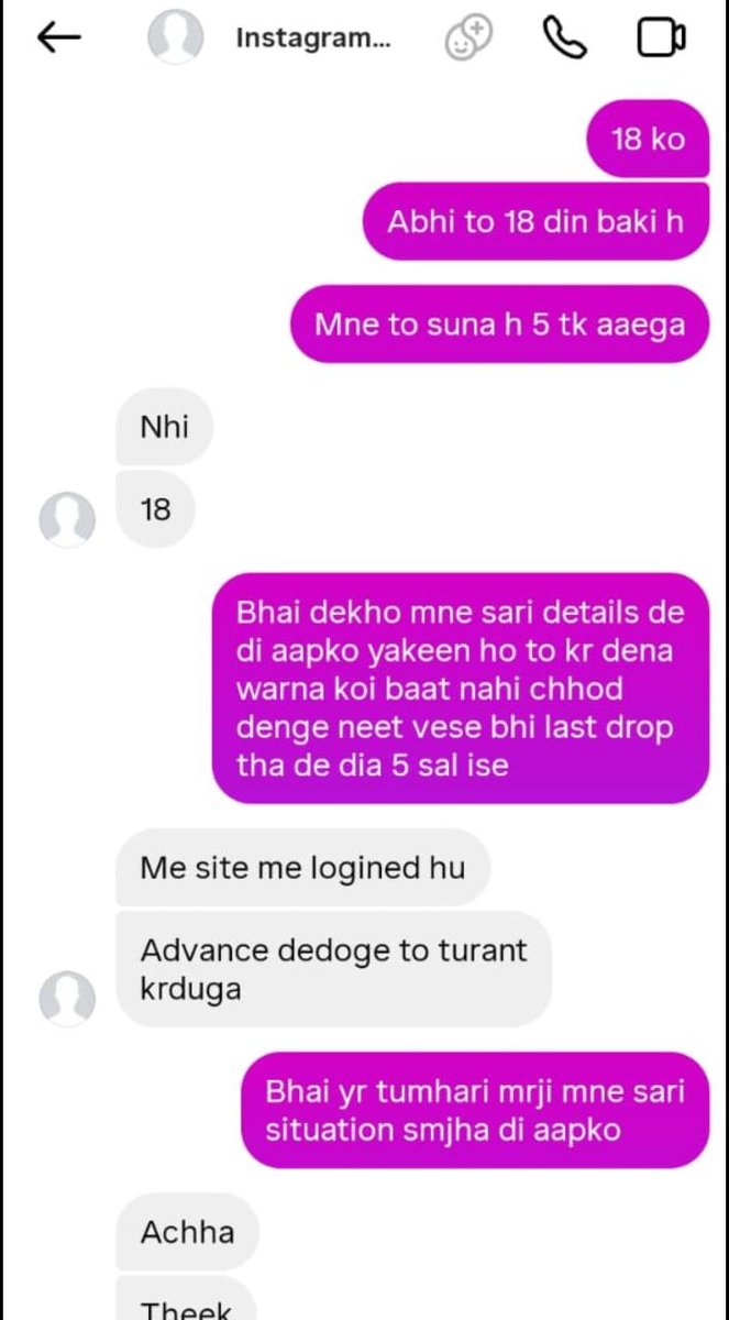 metaphorbridge's tweet photo. @NTA_Exams 
provided CBSE website was also compromised just weeks ago, please go through this new scenario, it was meant to be a fair exam, and considering it has been compromised once (officially) this must be looked through.
#ReNEET #NEET2026 #RENEET2026 #NTA https://t.co/npxKKRig8b