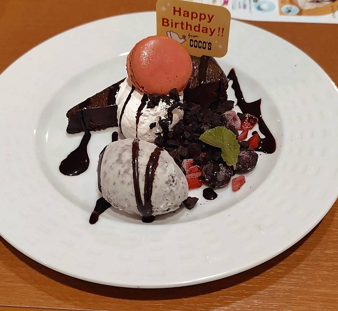 sumokusan's tweet photo. ぱくぱく https://t.co/6ezQrWZlAw