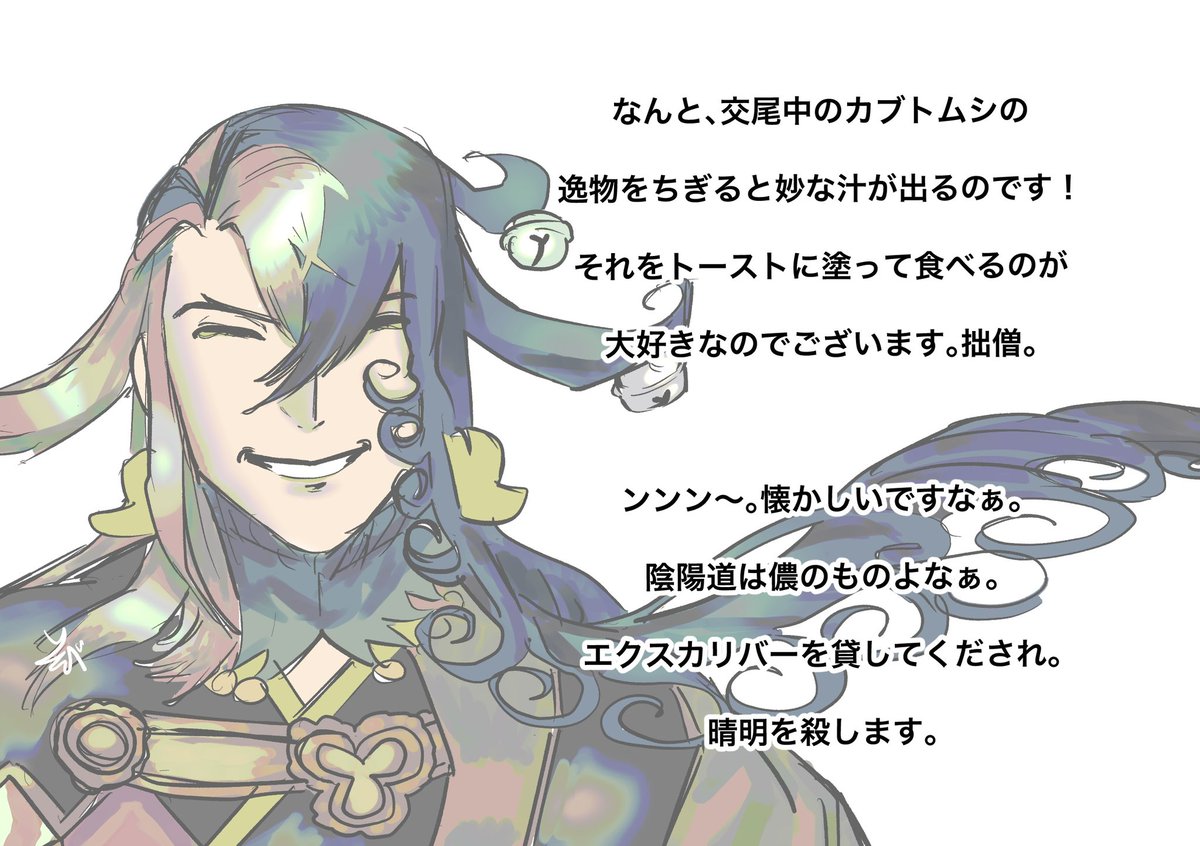 umibeniinasai8's tweet photo. https://t.co/EQpgGnZABo