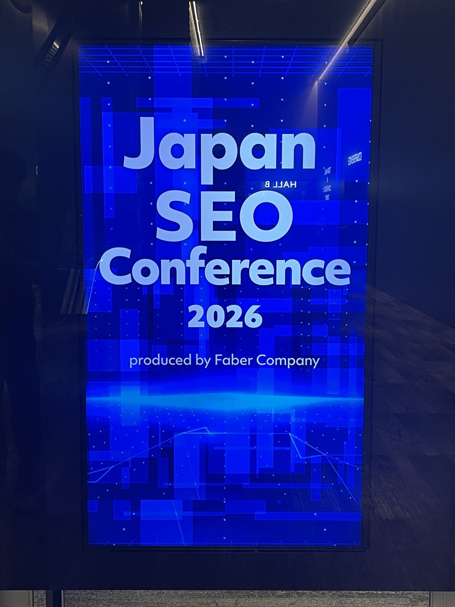 web_hayato's tweet photo. 勉強なりました✍️
#jsc26 https://t.co/21JgKSeb87