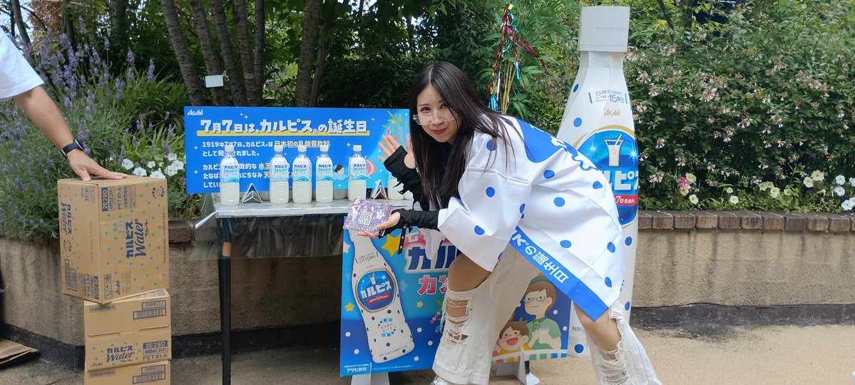 kim108trip's tweet photo. EBeanS たくさん人いた。
カルピス配ってたみたい。

 #仙台  #EBeanS
 #7月7日はカルピスの誕生日 https://t.co/jzhYZzZVPr