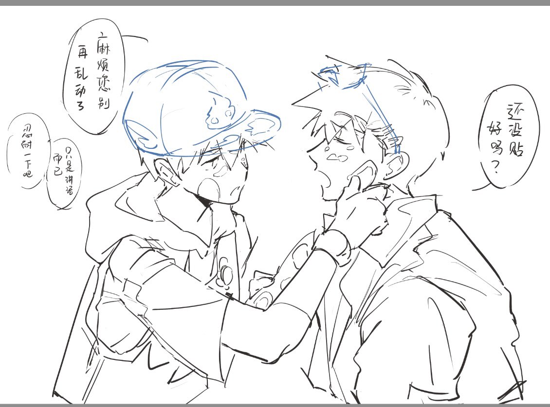 itsuwarinokimi's tweet photo. 不管了先画了 https://t.co/JenR87fbRj