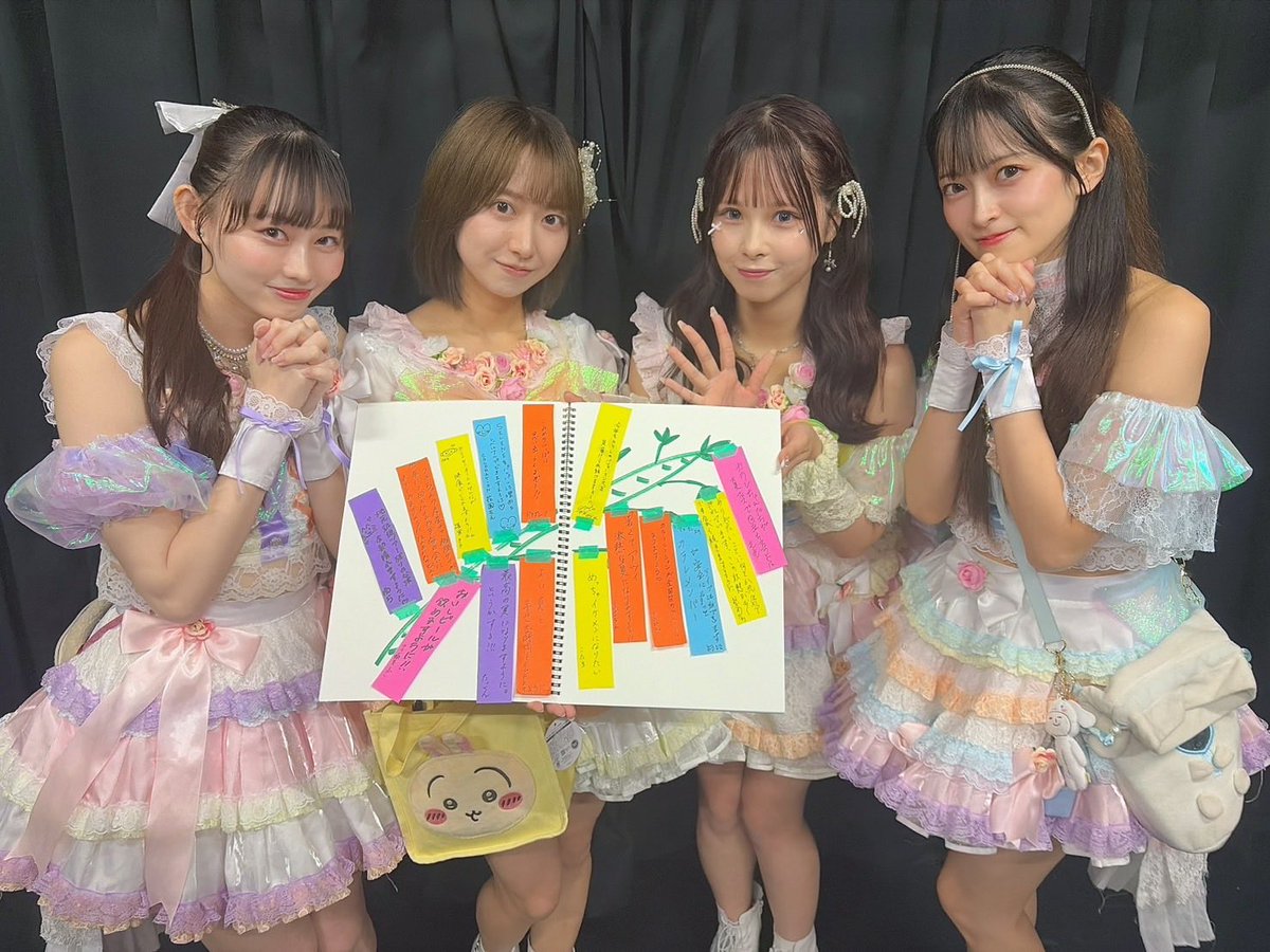 青山ありがとうございました！ 七夕にみんなと会えて幸せでした