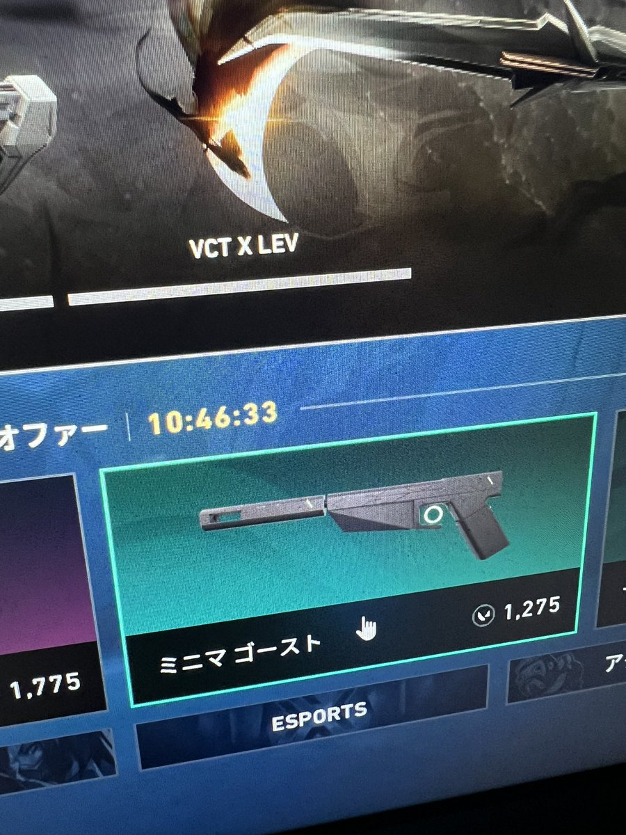 ins_ttv's tweet photo. クッソ迷う https://t.co/xKmHA71O6U