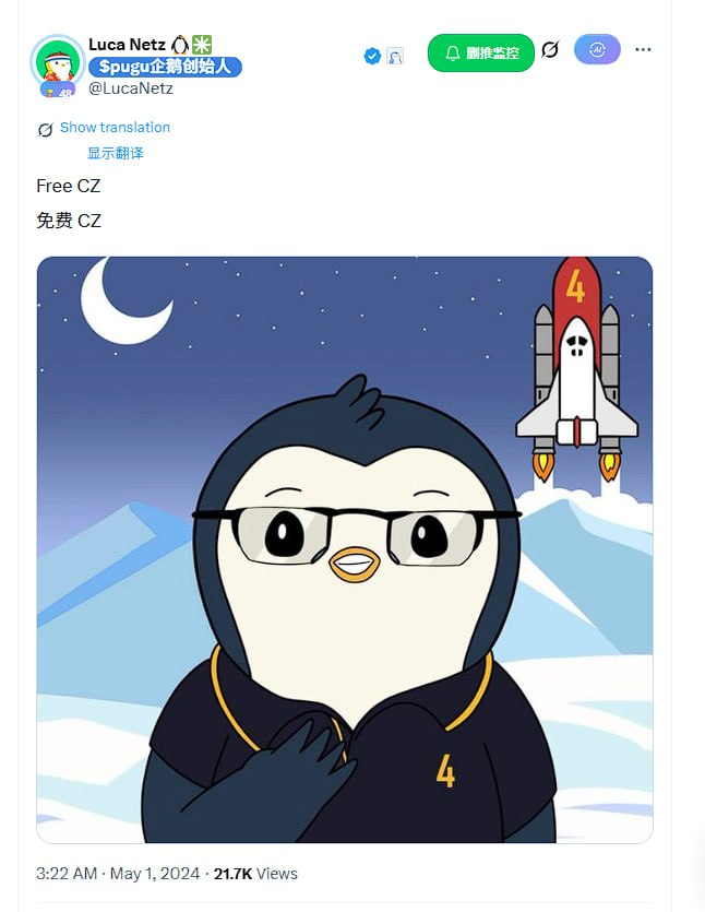 CryptoKobe92's tweet photo. @LucaNetz Go for it, just like you said, CZ will definitely be really happy when they see it.

0x72d58d39c755f711a954117fe9bf790e56df4444 https://t.co/hHBtlJhUfs