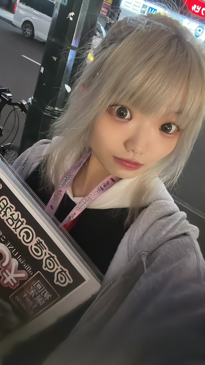 雫 しずく 雫(しずく) / General Manager (@ZeRoPhIlIA_szk) / Posts / X