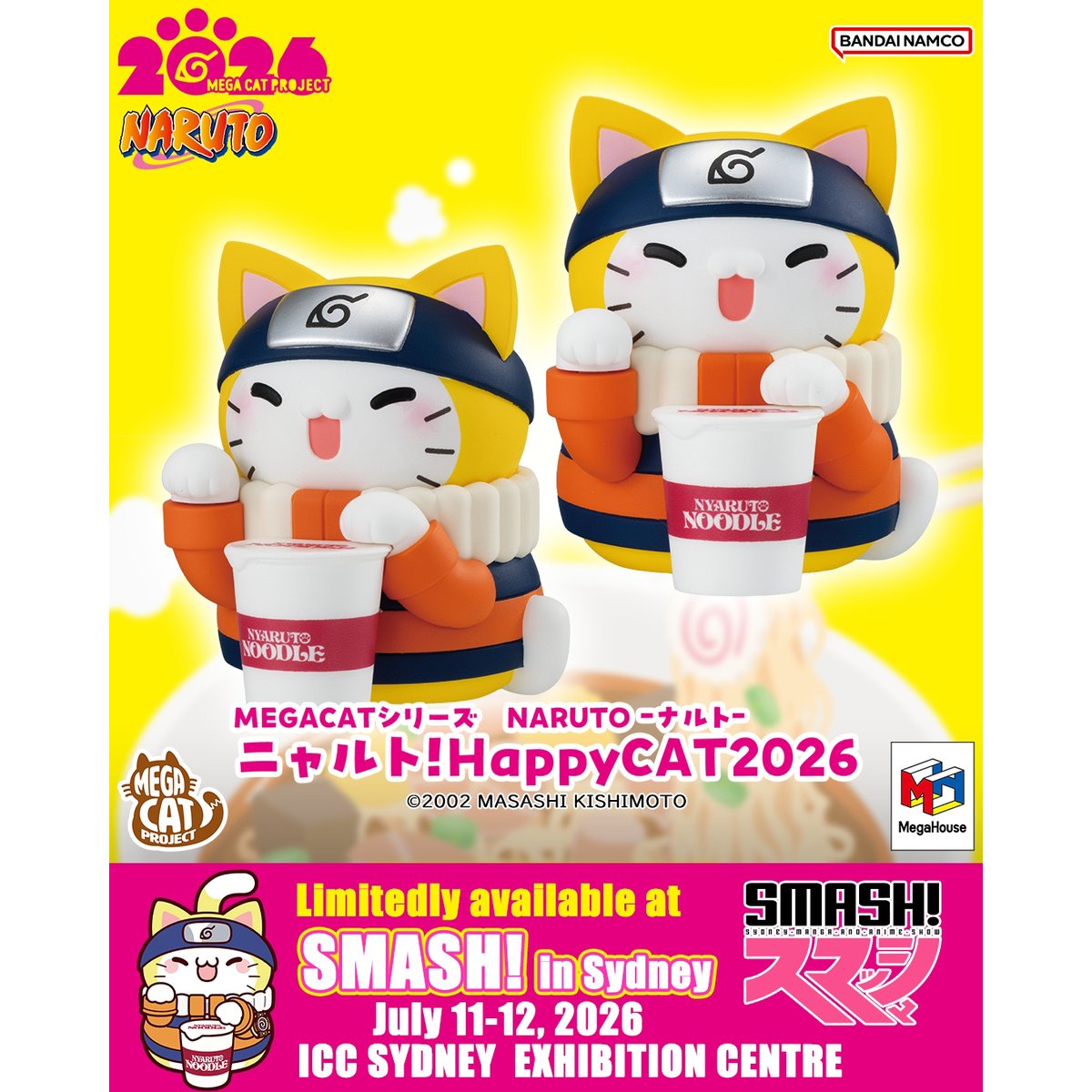 SMASH! 2026 is now open 🐱🎉 🐱 #ONEPIECE NyanPieceNyan