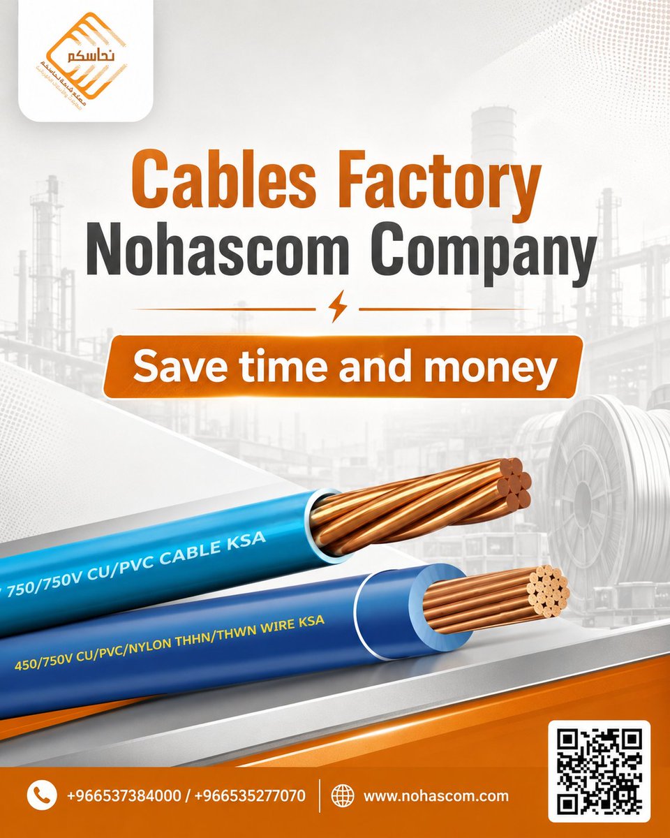 Nohascomfactory's tweet photo. 🟠Save your time and costs with Nohascom cables and wires reliable electrical solutions with high quality to meet your project needs efficiently and safely.
📞 +966537384000 | +966535277070
#Nohascom #Cables #Wires #ElectricalCables #ElectricalSolutions #Quality https://t.co/prnOcuCTvC
