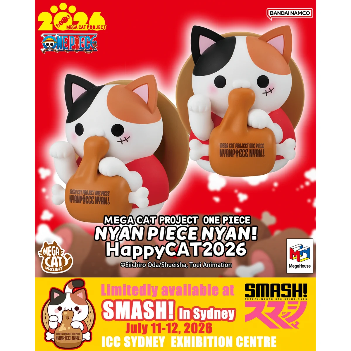 MegaHouse-Official on X: 