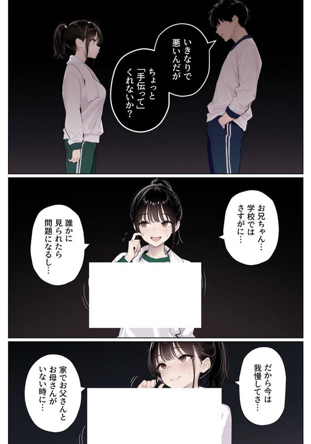 CobanCelem's tweet photo. https://t.co/x2NRhw9A4n