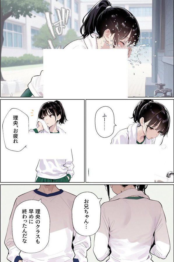 CobanCelem's tweet photo. https://t.co/x2NRhw9A4n