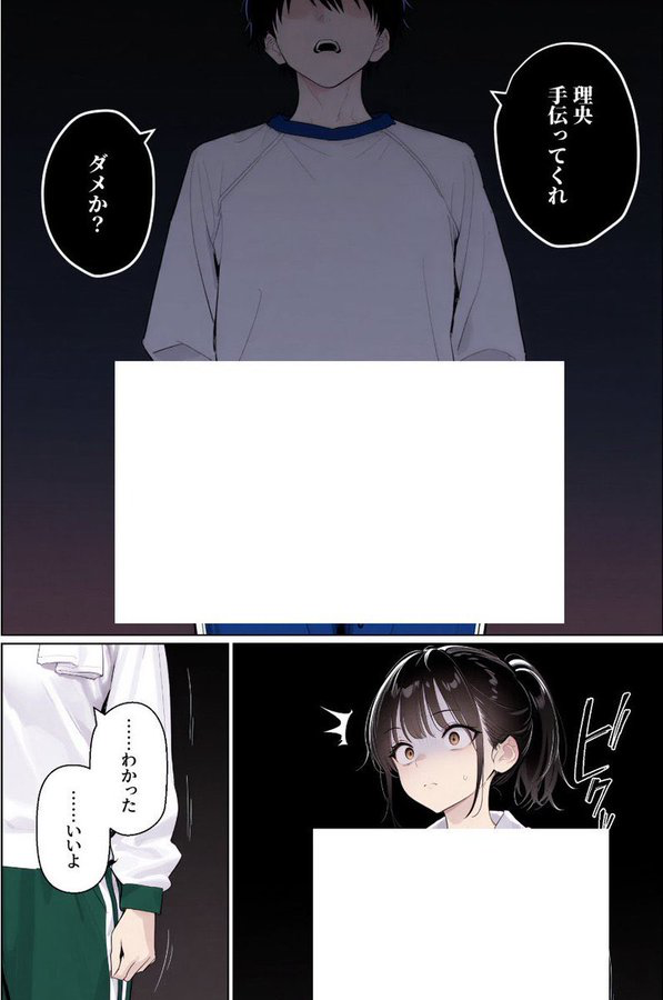 CobanCelem's tweet photo. https://t.co/x2NRhw9A4n