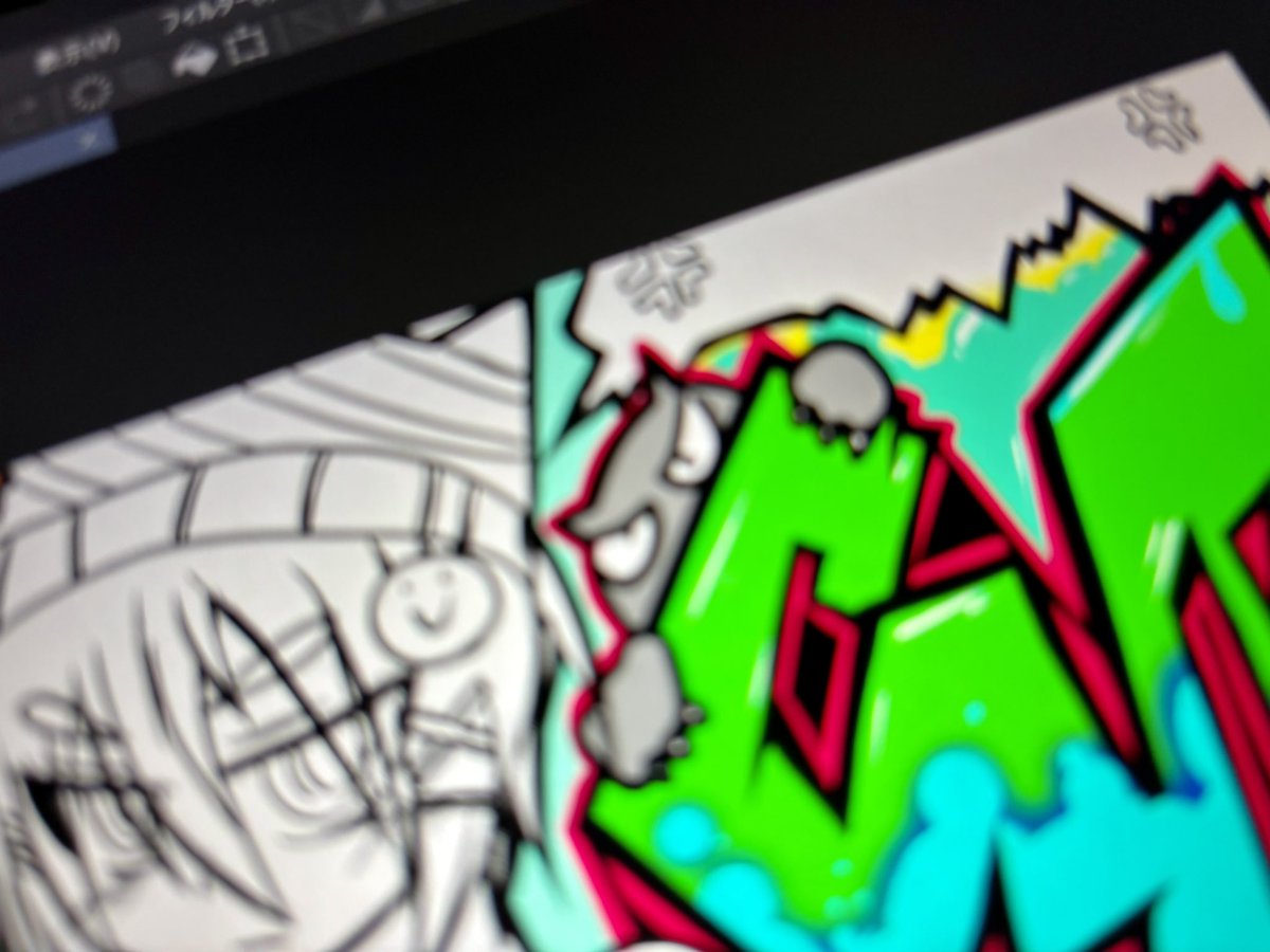 snackabc24's tweet photo. グラフィティー　壁絵
進行50%。

梅雨の時期の色合い設定。

久々の色塗り..難しい。

#japan
#graffiti 

過去作品
Snack 
https://t.co/Sol5gL8fUt https://t.co/xFqHGXxfSX