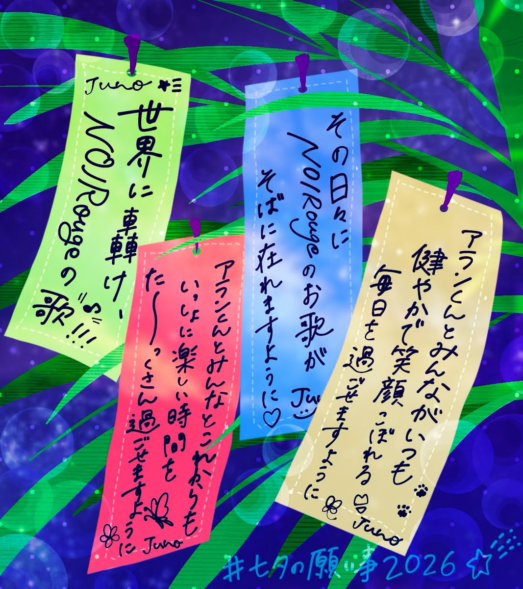 あおポン⟡ 𝕀𝕝𝕝𝕦𝕤𝕥𝕣𝕒𝕥𝕠𝕣 (@_AoPoN_) / Posts / X