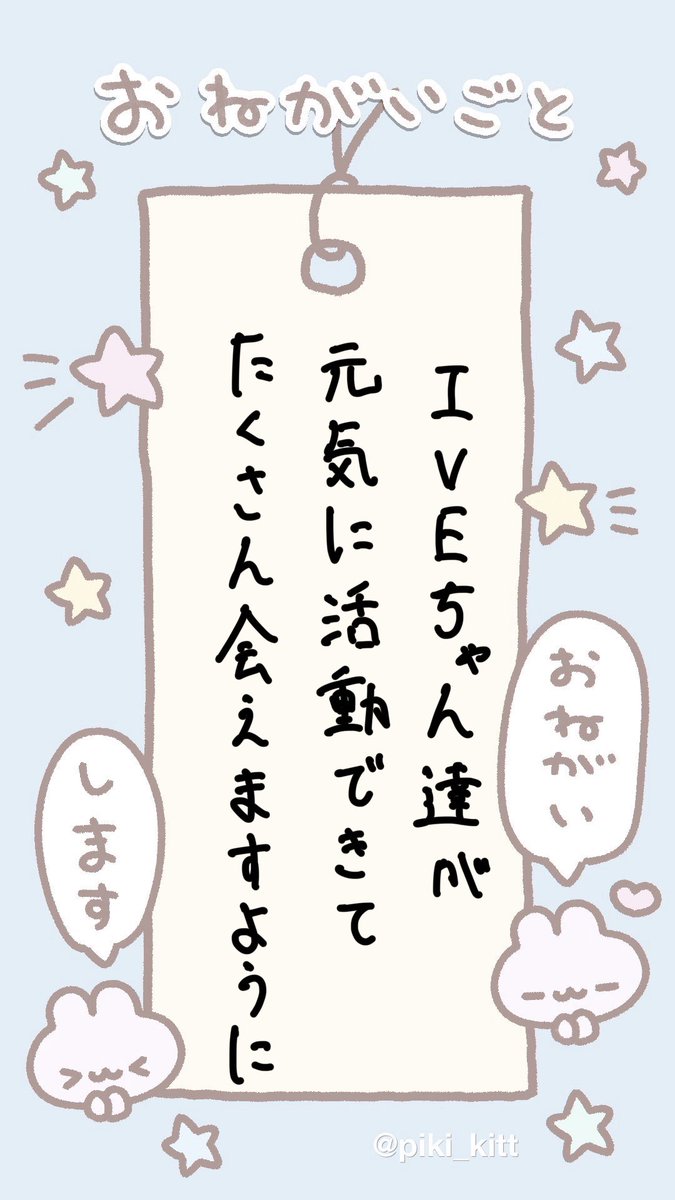 aqua4727's tweet photo. https://t.co/pllXzqNxwZ