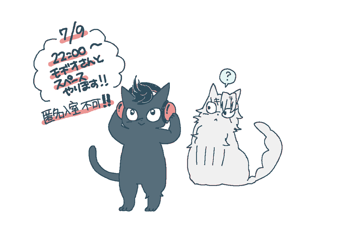 ﾓﾁﾞｵ🐁 (@mogmoghamu) / Posts / X