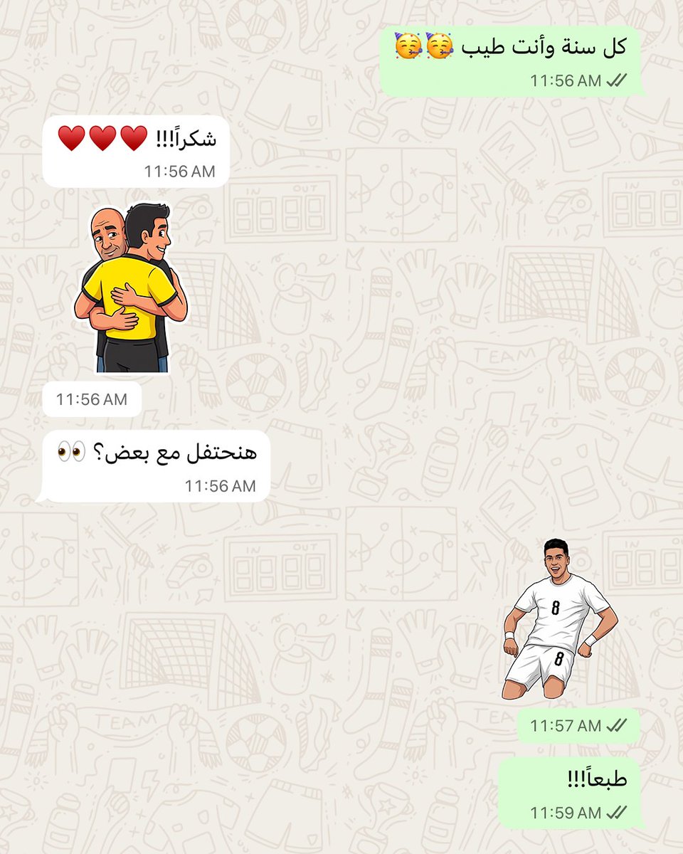 GoogleArabia's tweet photo. شجع فريقك بطريقتك وصمم ملصقات مبتكرة لنفسك ولفريقك في ثواني من خلال Gemini.😎🔥 https://t.co/aPStIqTBXc