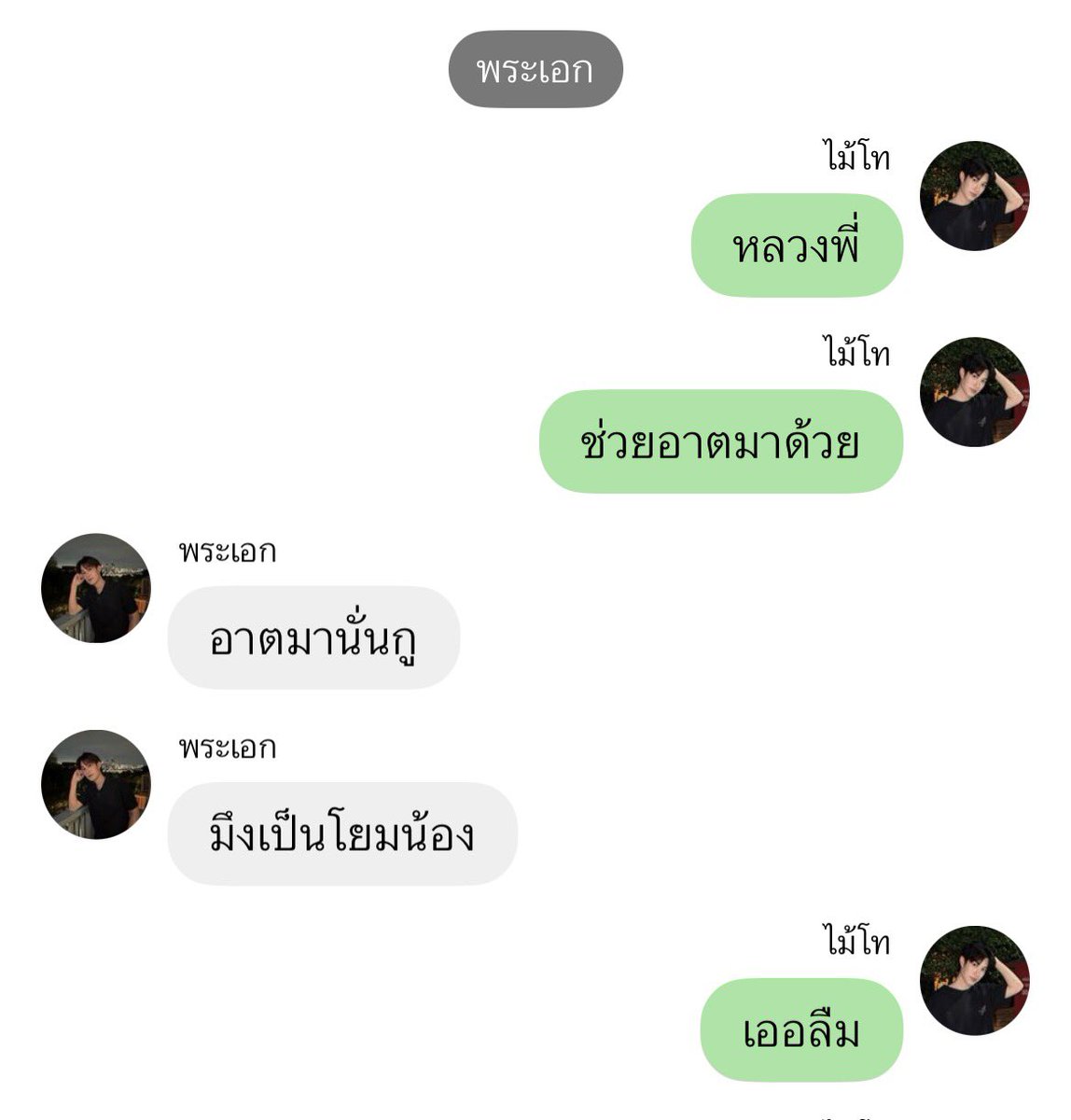kaitoddaoped's tweet photo. https://t.co/8nL1cgVC1B