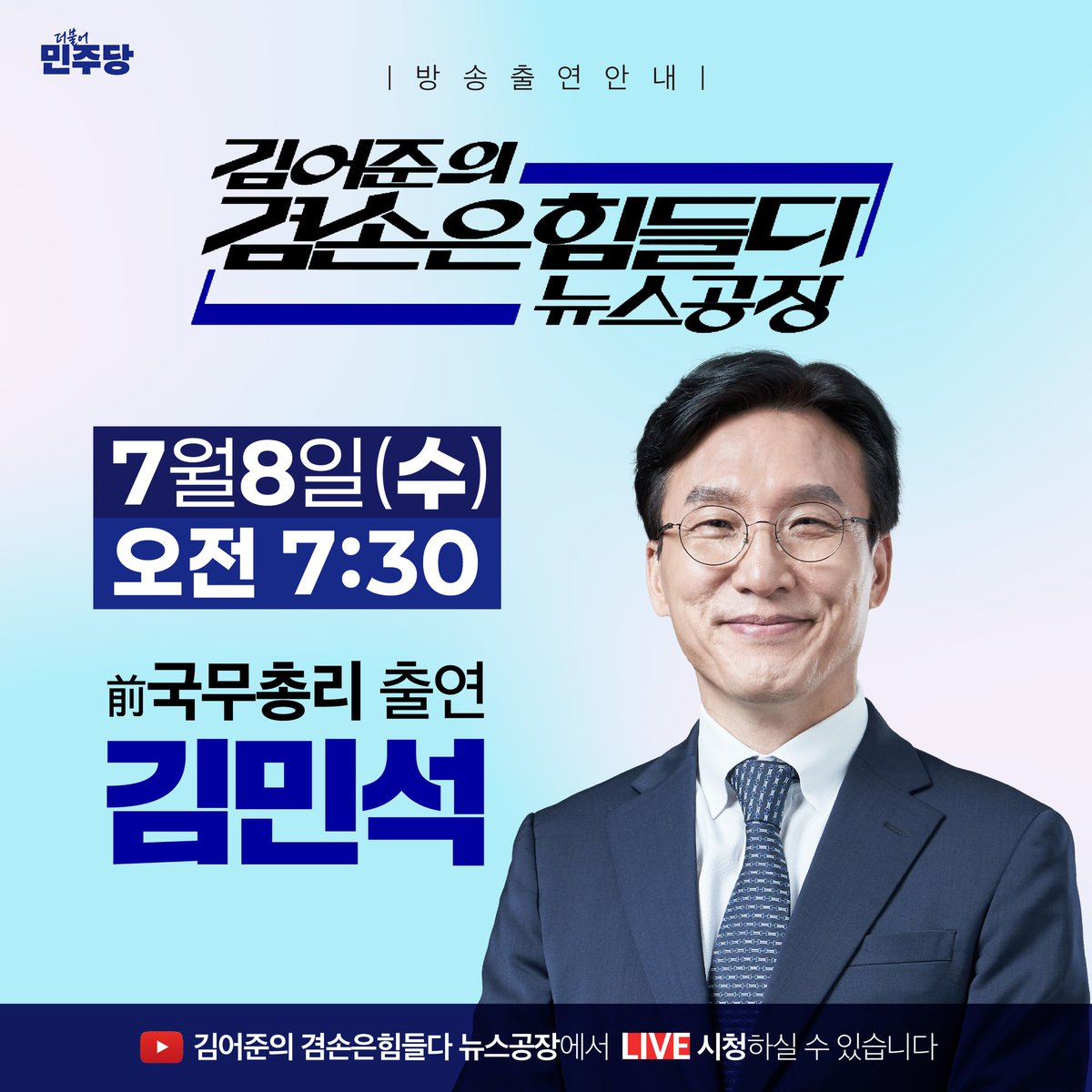 hyunick615's tweet photo. https://t.co/nQNW7EEzIl