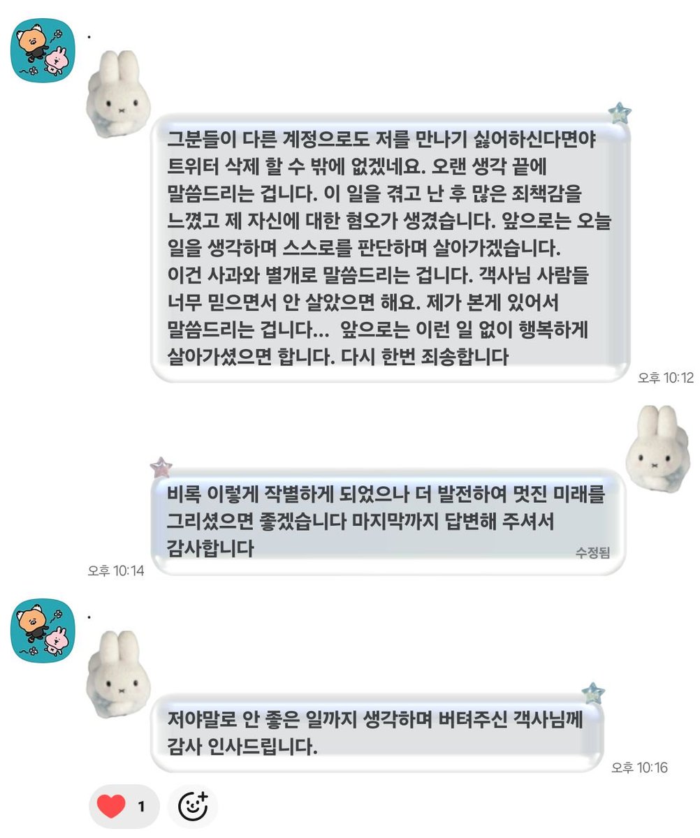 GxvxVk's tweet photo. https://t.co/hrA3oJL5TE