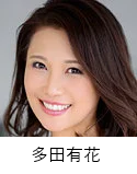 mahitv4's tweet photo. #人妻 #熟女
おすすめ人気女優！ 
推し女優さんは誰ですか？ https://t.co/8m1AixSNk8