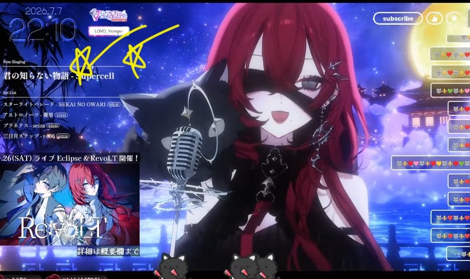 jetstream_atack's tweet photo. 最後に駆けつけたリスナーに最後一曲歌ってくれる優しいろぼねぇ🐺が好き❤
しかも大好きな曲！ありがとう✨

 #ねえねえLOVOさん https://t.co/1zHj6tfgGs