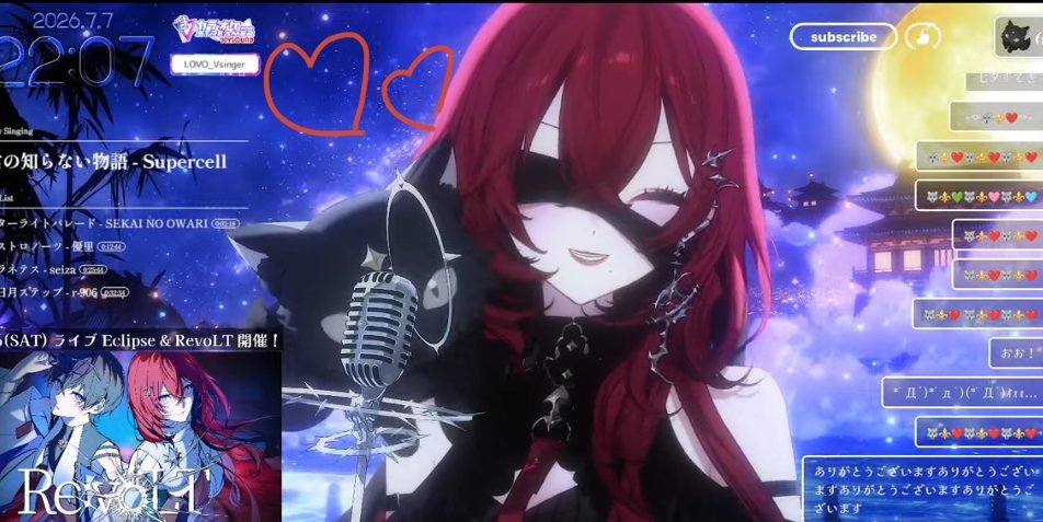 jetstream_atack's tweet photo. 最後に駆けつけたリスナーに最後一曲歌ってくれる優しいろぼねぇ🐺が好き❤
しかも大好きな曲！ありがとう✨

 #ねえねえLOVOさん https://t.co/1zHj6tfgGs
