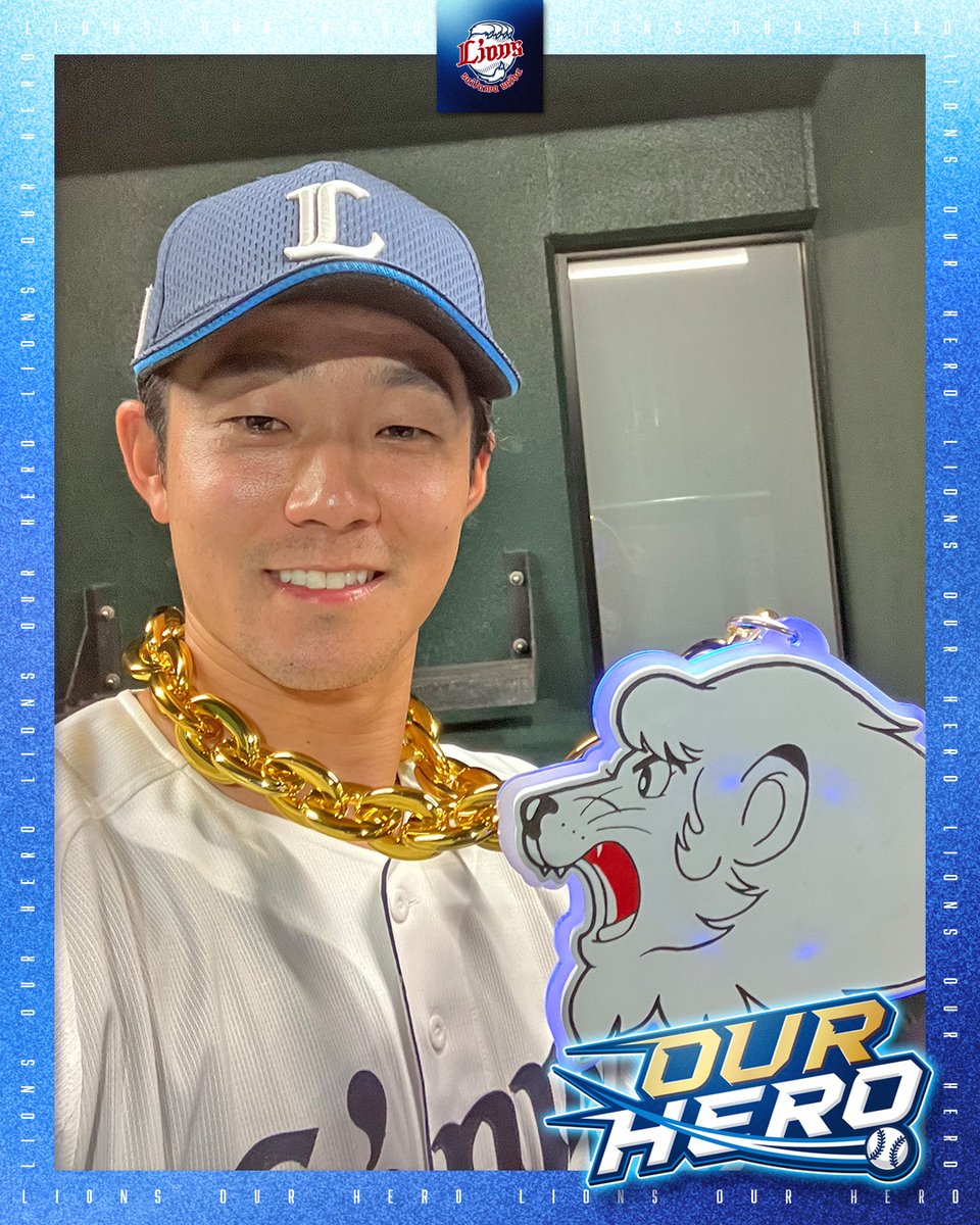 lions_official's tweet photo. #OURHERO🥇
 
#石井一成 選手
 
#seibulions #打破 #圧倒的至近距離 #沖縄開催 https://t.co/hCgNEnLlyl