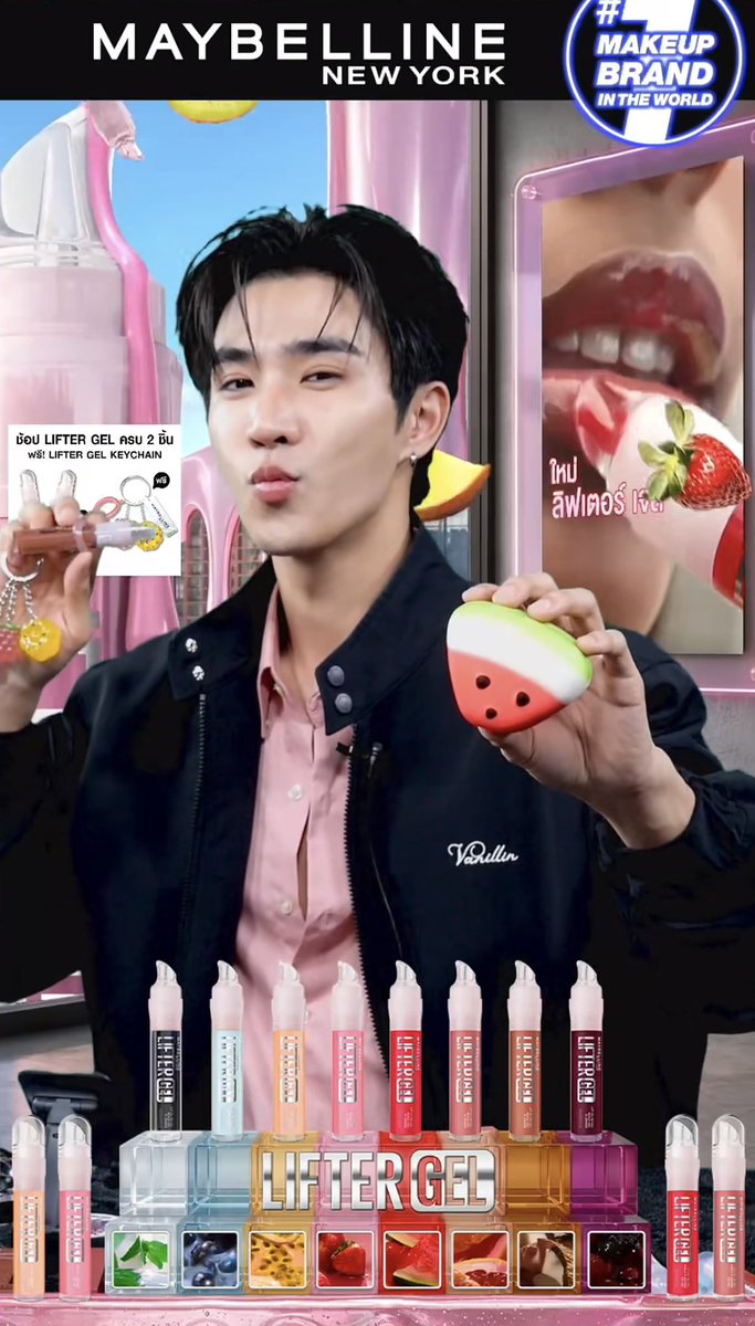 Maybelline New York (TH) tweet media