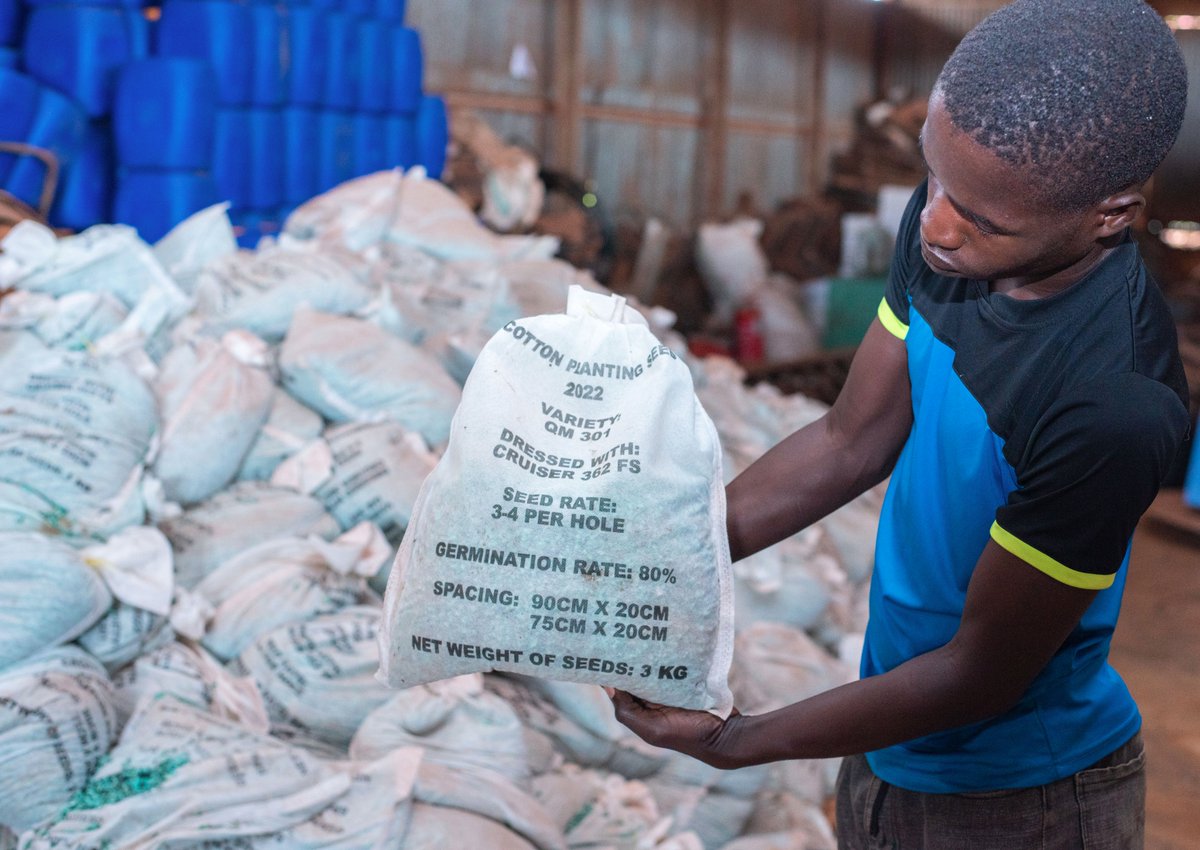 Uganda Development Corporation tweet media