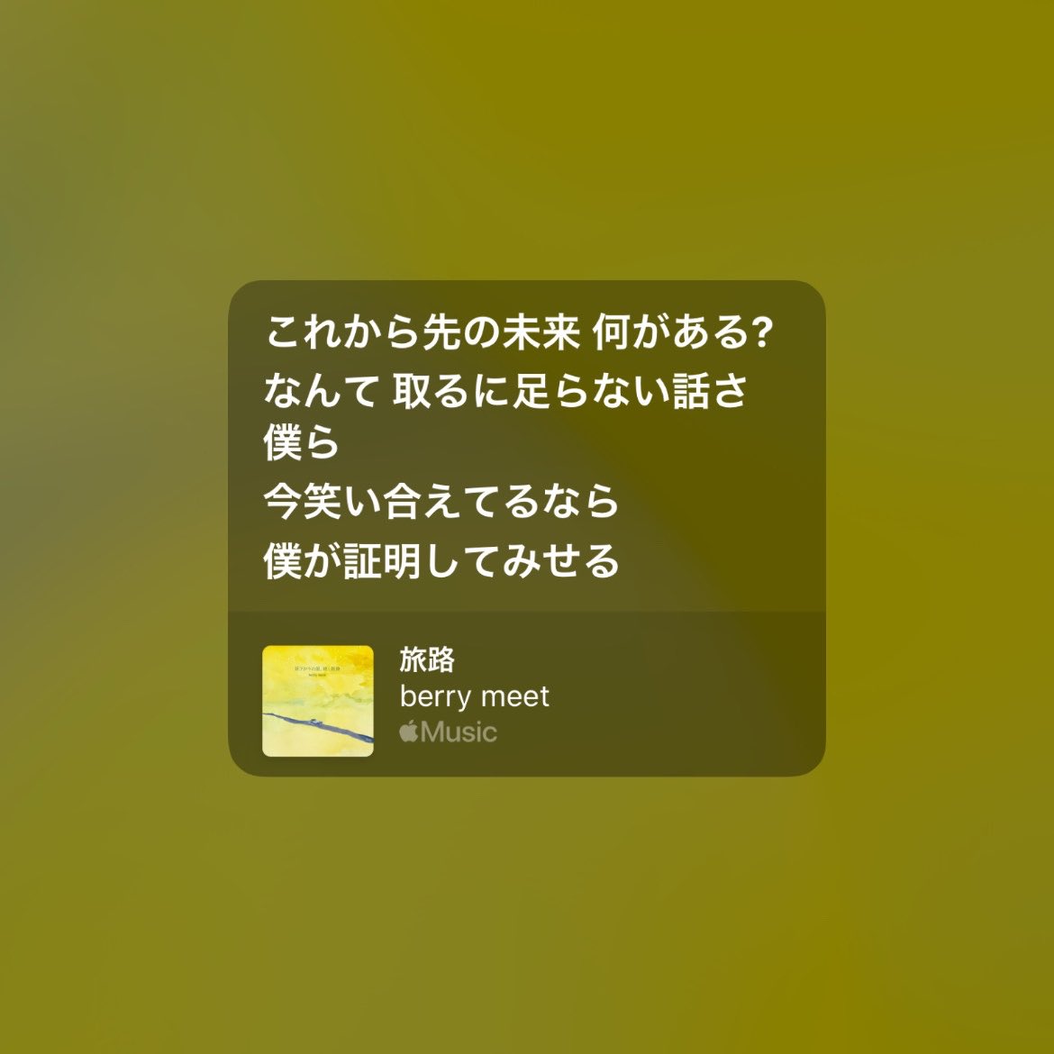 xxbrm3's tweet photo. ALT◝✩
#ベリミメジャー1周年だってよ https://t.co/GHYema7BAS