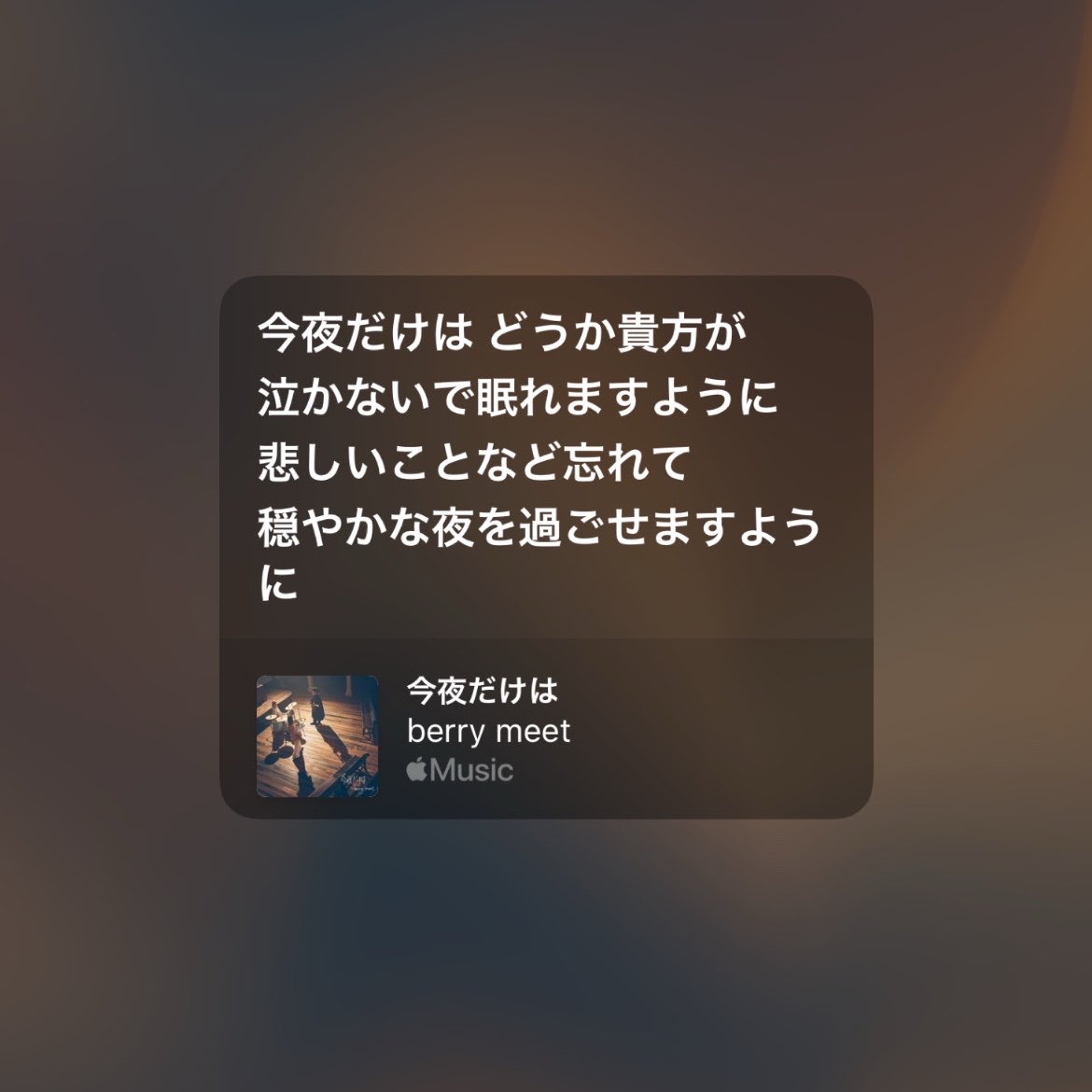xxbrm3's tweet photo. ALT◝✩
#ベリミメジャー1周年だってよ https://t.co/GHYema7BAS