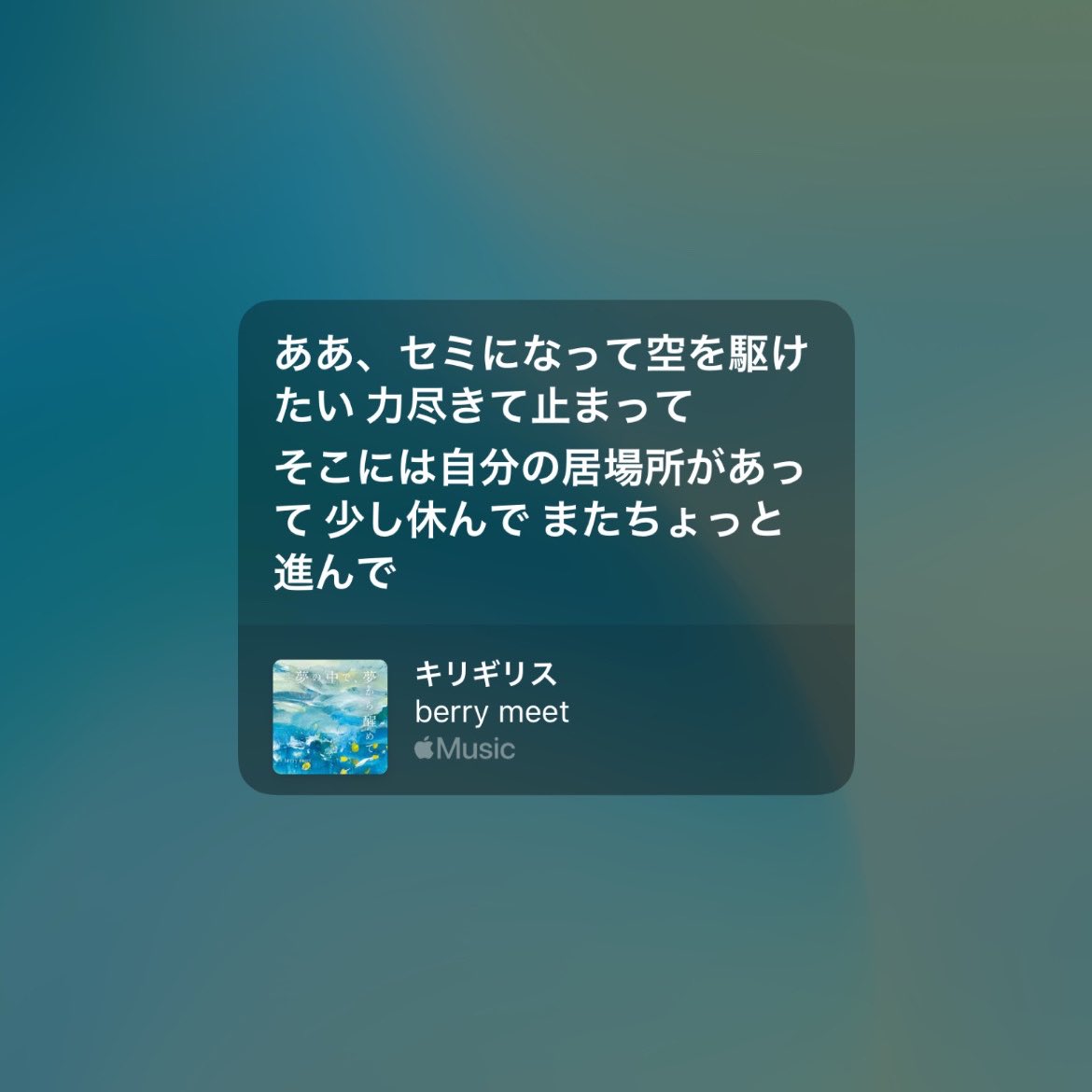 xxbrm3's tweet photo. ALT◝✩
#ベリミメジャー1周年だってよ https://t.co/GHYema7BAS
