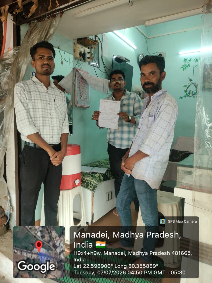 SwachhMandla's tweet photo. स्वच्छ मंडला अभियान | जनजागरूकता एवं प्रवर्तन अभियान 
न.पा.परि.मण्‍डला द्वारा शहर में सार्वजनिक स्थानों पर कचरा फेंकने वाले व्यक्तियों एवं व्यापारिक प्रतिष्ठानों के विरुद्ध विशेष जागरूकता एवं प्रवर्तन अभियान चलाया गया।
@urbansbm 
@MandlaCollector 
@BinayJha_1997 
@MoHUA_India https://t.co/8KK6KBGkeE